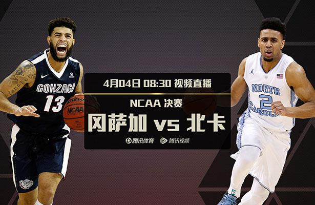 伊人五月天婷婷琪琪综合